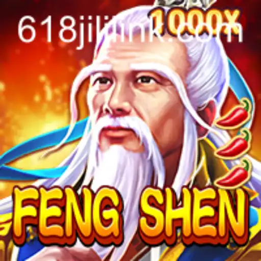 Unveiling FengShen: A Journey into a Mythical Realm