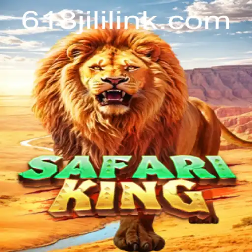 SafariKing: An Exciting Adventure in the Wild