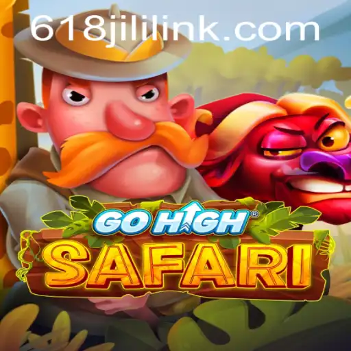 GoHighSafari: Explore the Wild Adventure Game